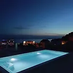 Magi House With Pool アパート ポドストラナ